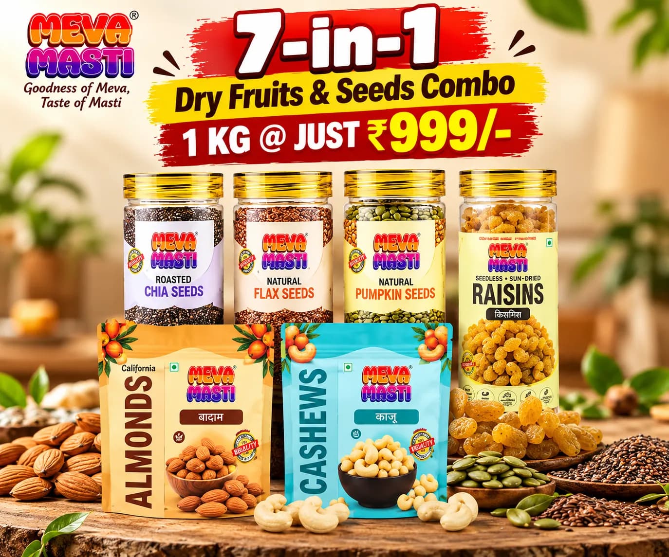1KG Premium Mix Offer